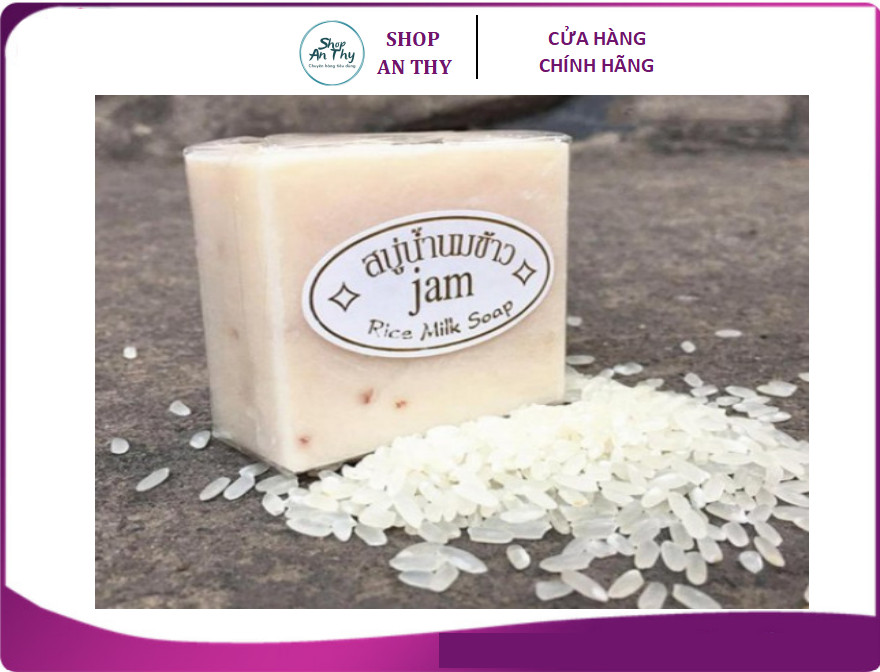 Lốc 12 Cục Xà Bông Gạo JAM Thái Lan (60gram x 12 cục)