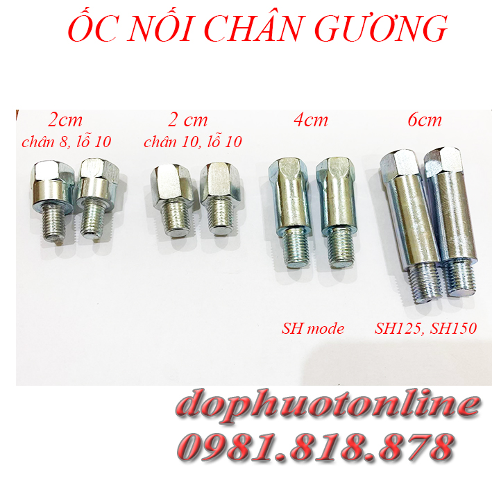 Ốc Nối Chân Gương Xe Máy - 