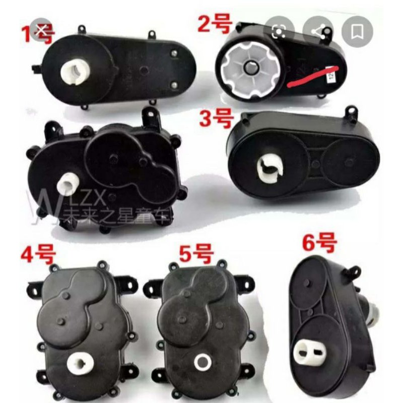 Hộp Số Động cơ 12V Quẹo Trái/Phải NEL-803