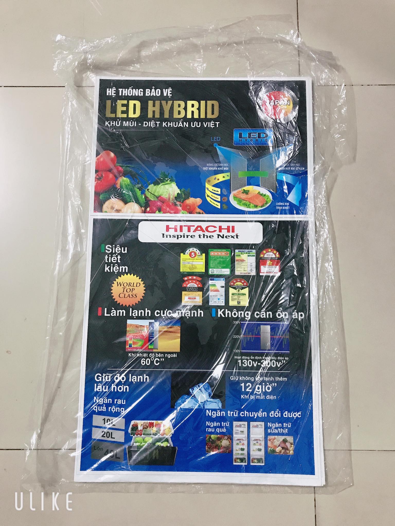 Miếng Dán/Tem Dán Tủ Lạnh HITACHI (mẫu 1)