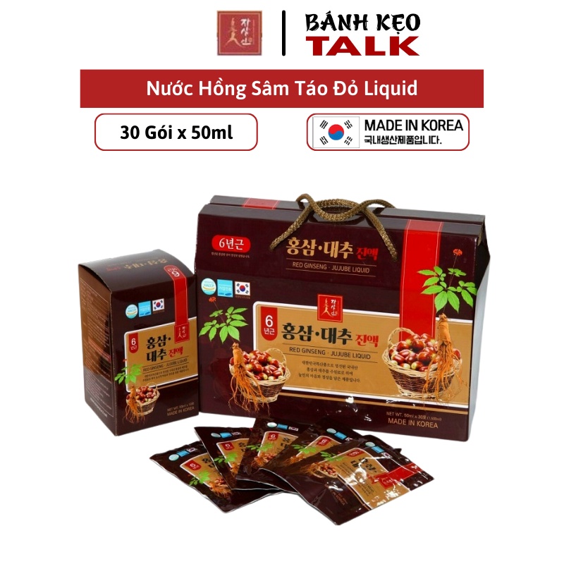 Nước Hồng sâm táo đỏ Hàn quốc Red Ginseng Jujube Liquid