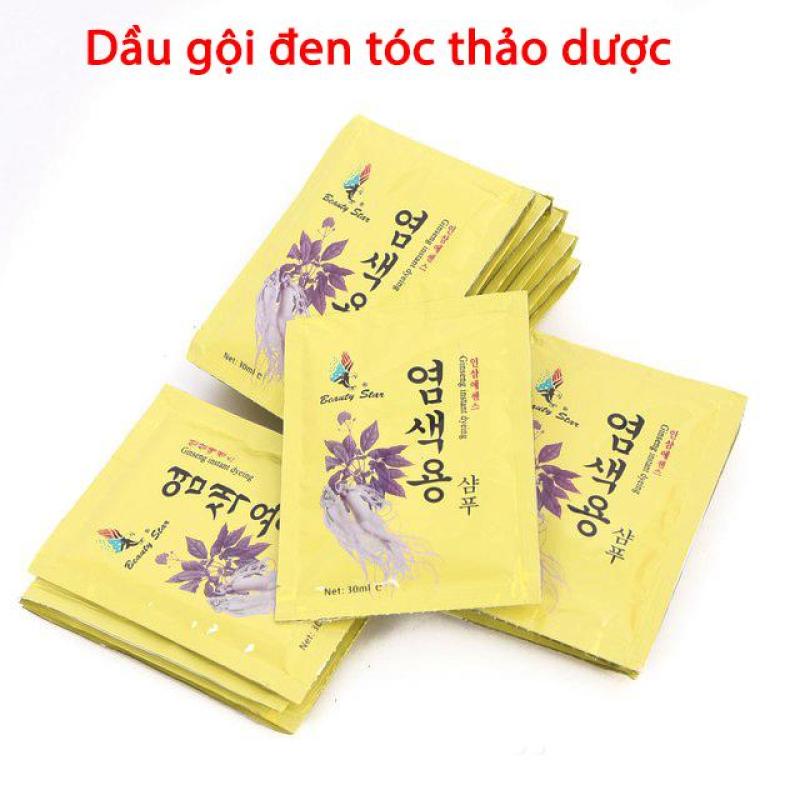 Dầu gội đen tóc dầu gội nhuộm tóc Beauty Star 30ml - 10 gói