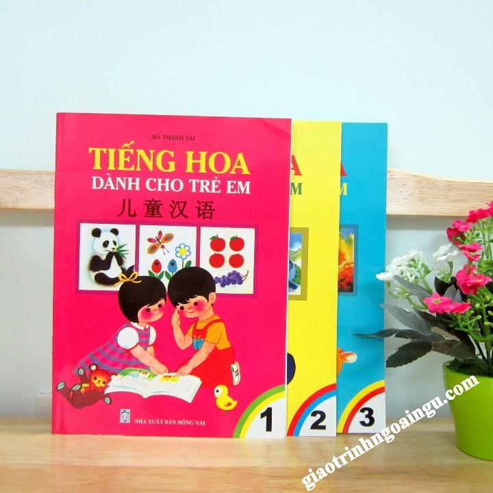 Tiếng Hoa Dành Cho Trẻ Em - Tập 2 - 8935072940010