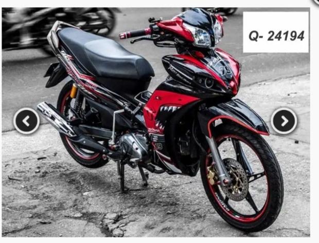 tem trùm jupiter đặt in