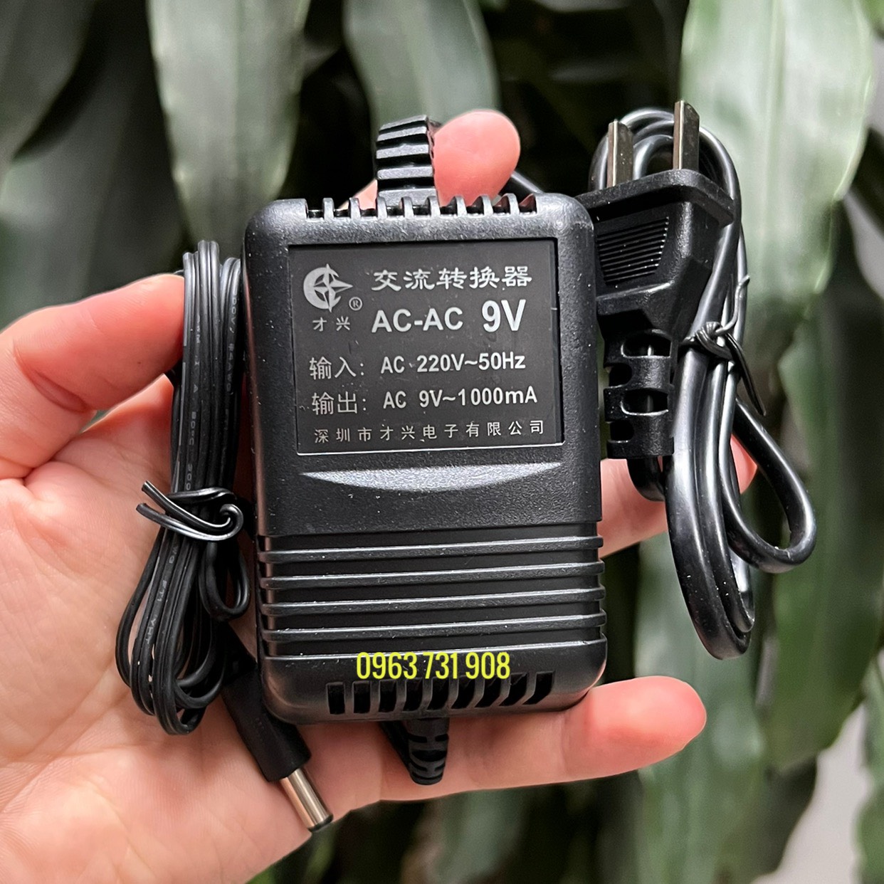 Adapter cấp nguồn AC 9V~1000mA loại cao cấp
