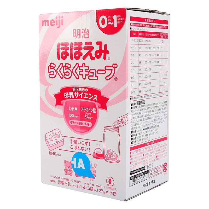 Sữa meiji 24 thanh 648g nội địa nhật