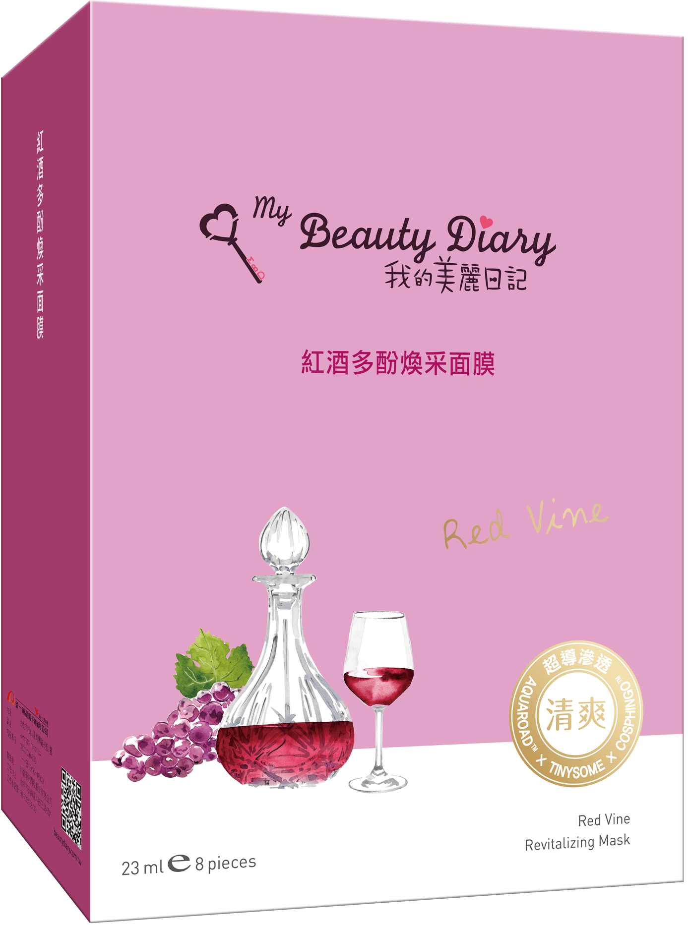 [CHÍNH HÃNG] Mặt nạ My Beauty Diary Red Vine Revitalizing Mask (miếng lẻ)