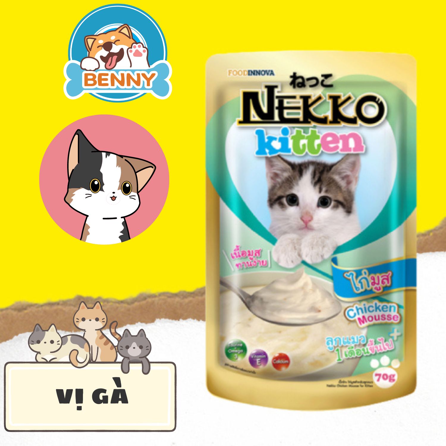 Pate Nekko Cho Mèo Con 70g  - Nekko Kitten Mousse