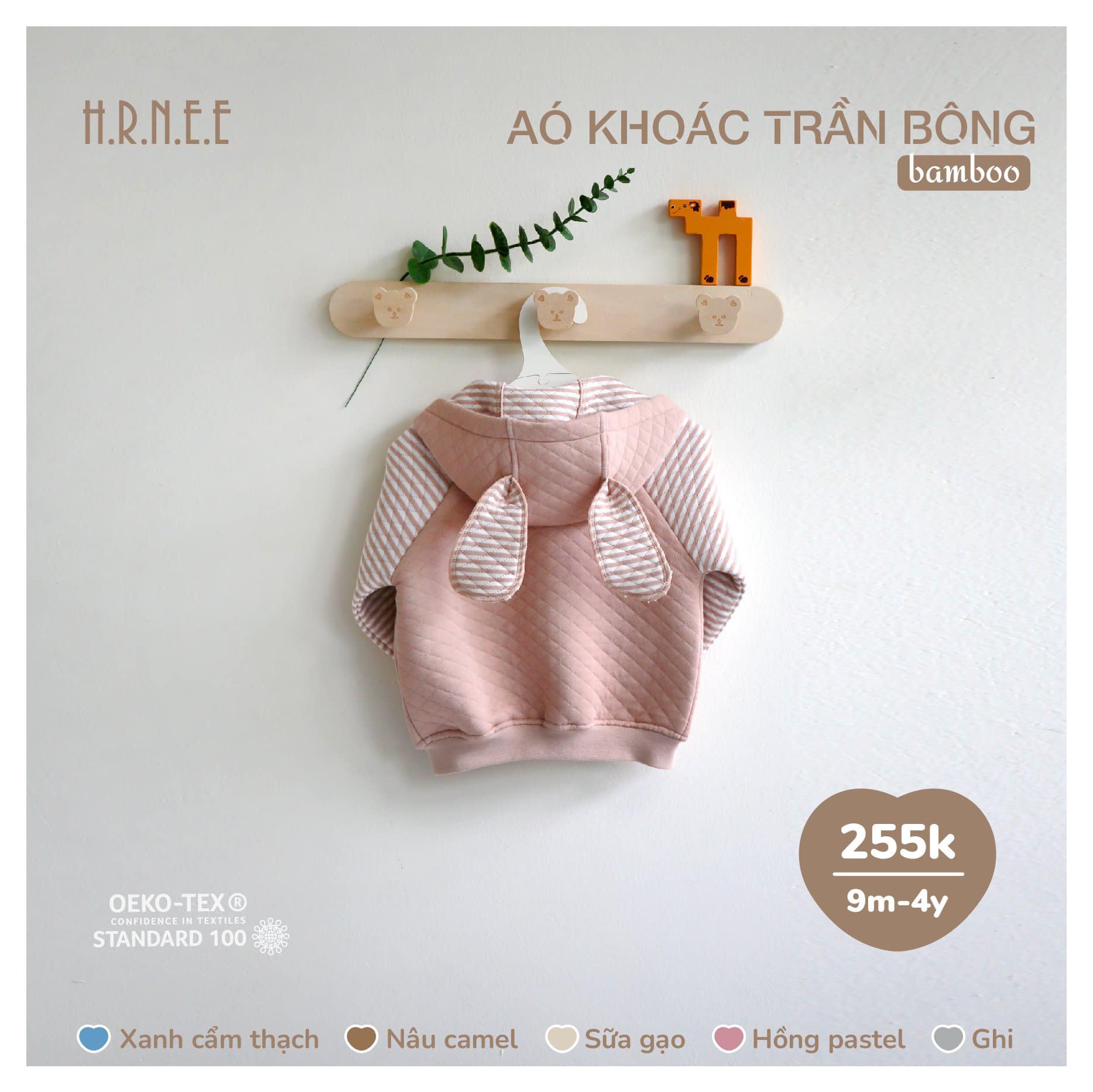 Áo khoác trần bông Hrnee