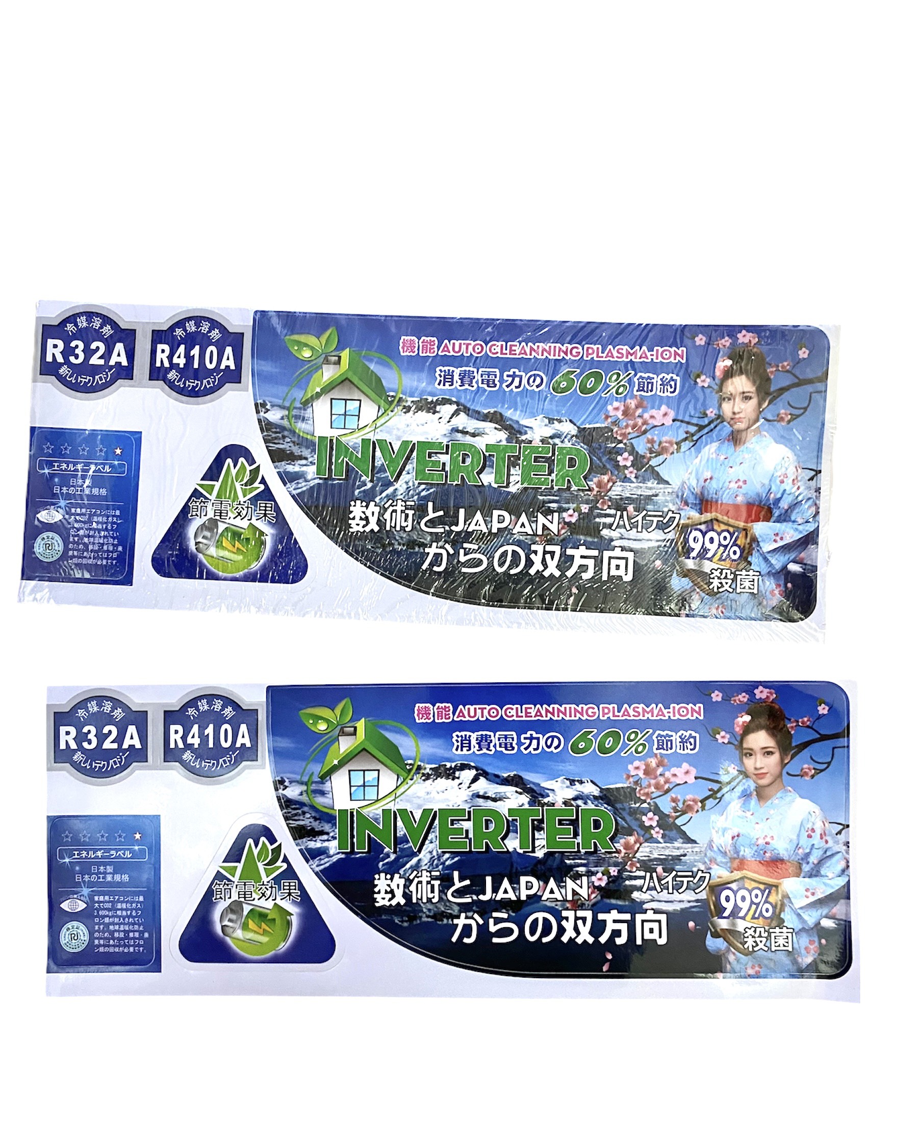 Combo 10 tem máy lạnh nội địa nhật đa dạng mẫu
