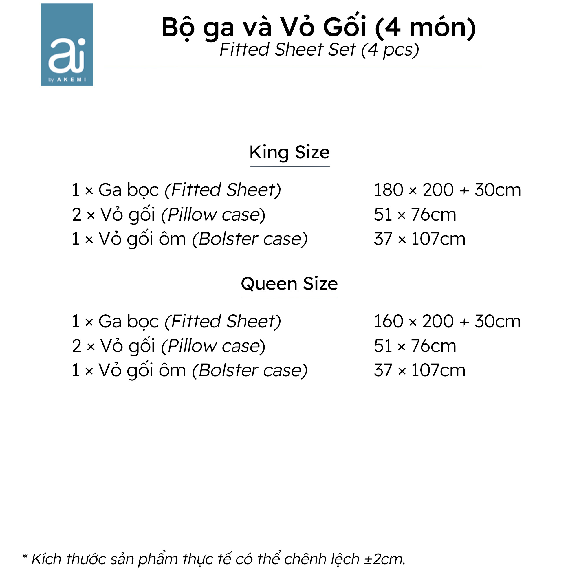 Bộ ga và Vỏ gối Ai By Akemi Cheery, gồm 4 món (King / Queen)