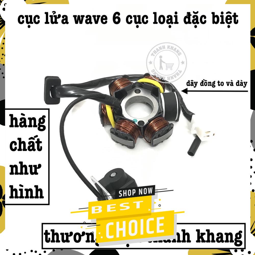 [HCM]Cuộn lửa 6 cục wave loại đặc biệt thanh khang 006001524 Sản Phẩm Chất Lượng Gian Hàng Uy Tín Giá Cả Cực Tốt Mua Ngay.