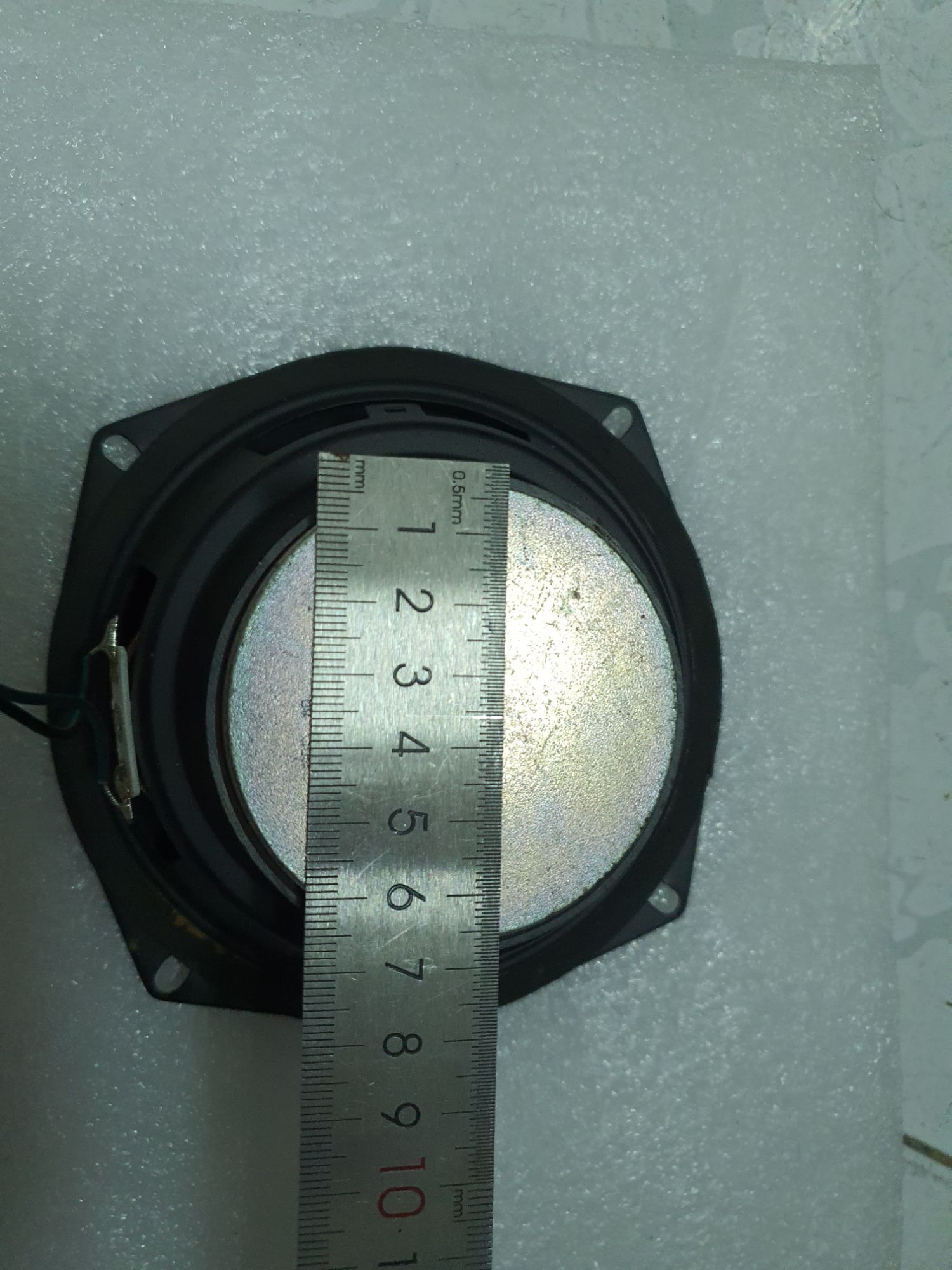 Loa sub màng trắng bass 13cm (likenew)