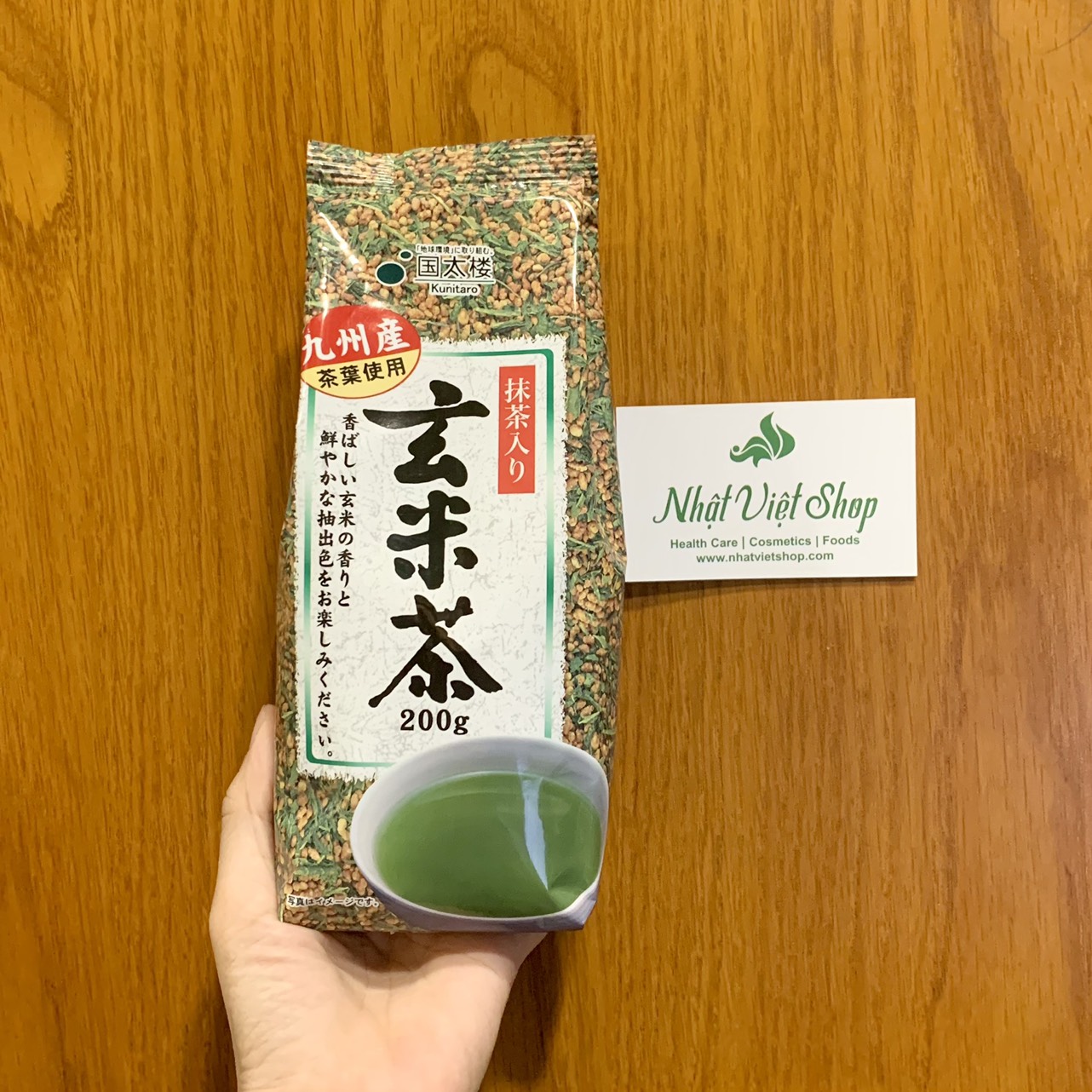 Trà Xanh Gạo Lứt Rang Itoen Oi Ocha 200g