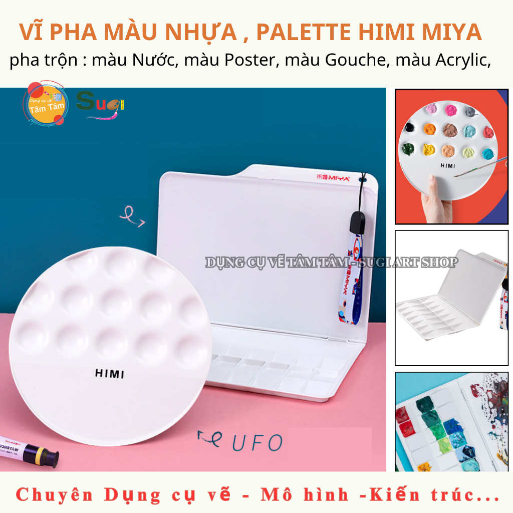 [ Sugi Art Shop ] Vĩ pha màu Miya Himi, Khây pha màu Miya Himi/ Palete