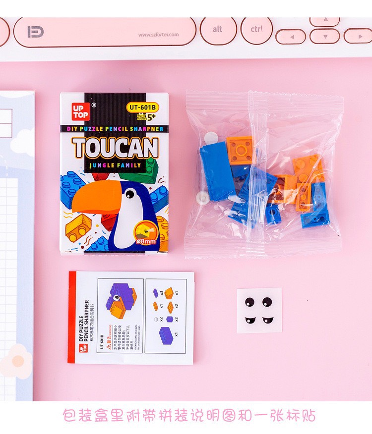 Gọt Bút Chì Lắp Ghép Lego Nhà Cam