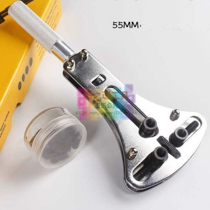 bộ dụng cụ sửa chữa tháo lắp đồng hồ