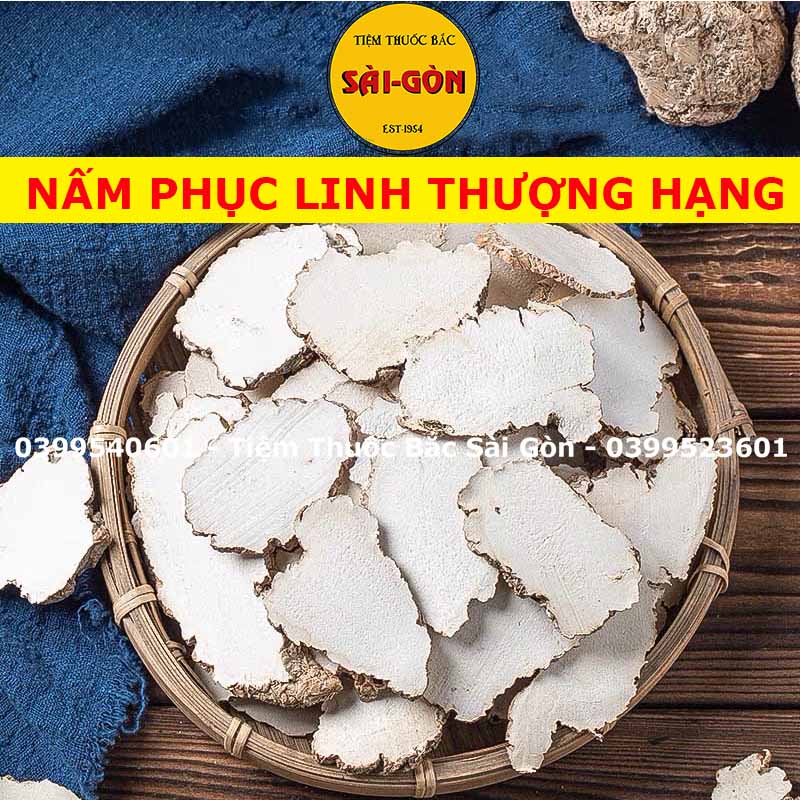 Nấm Phục Linh Trắng Thái Lát 100g (Loại Thượng Hạng, date mới)