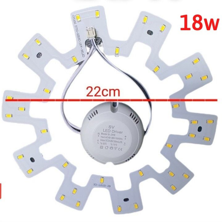 Bộ vỉ led vòng 18W thay thế cho bóng đèn ốp trần - ánh sáng trắng / vàng
