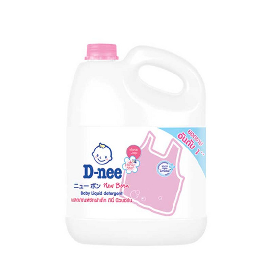 [HCM]Màu Hồng] Nước Giặt Xả D nee 3000ML ( Chính Hãng Đại Thịnh) Thái Lan