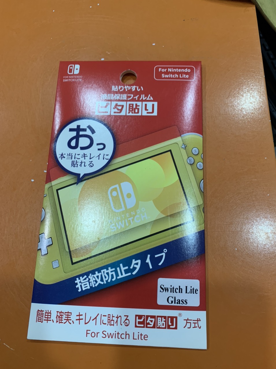 Miếng dán cường lực Nintendo Switch Lite