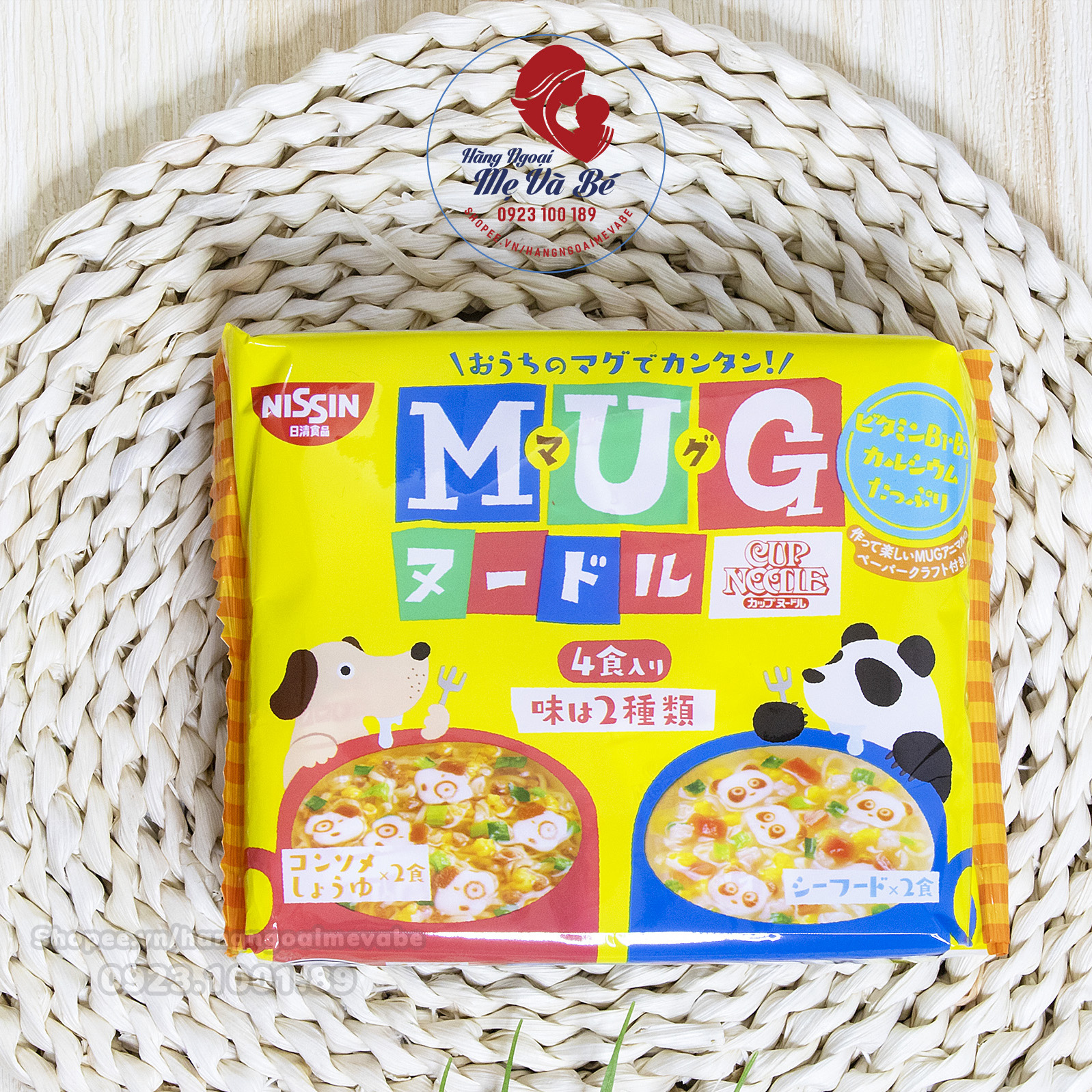 Mì Mug Nissin Nhật Bản Ăn Liền Cho Bé [Date 4/2023]