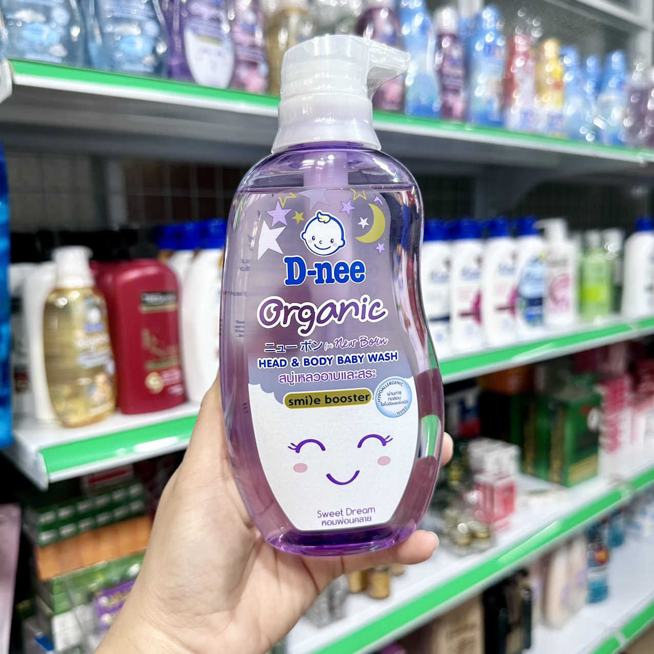[HCM]SỮA TẮM DNEE 380ml AN TOÀN CHO BÉ