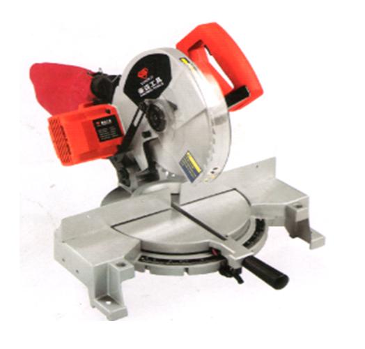 Máy cắt nhôm Gongyi GY-255