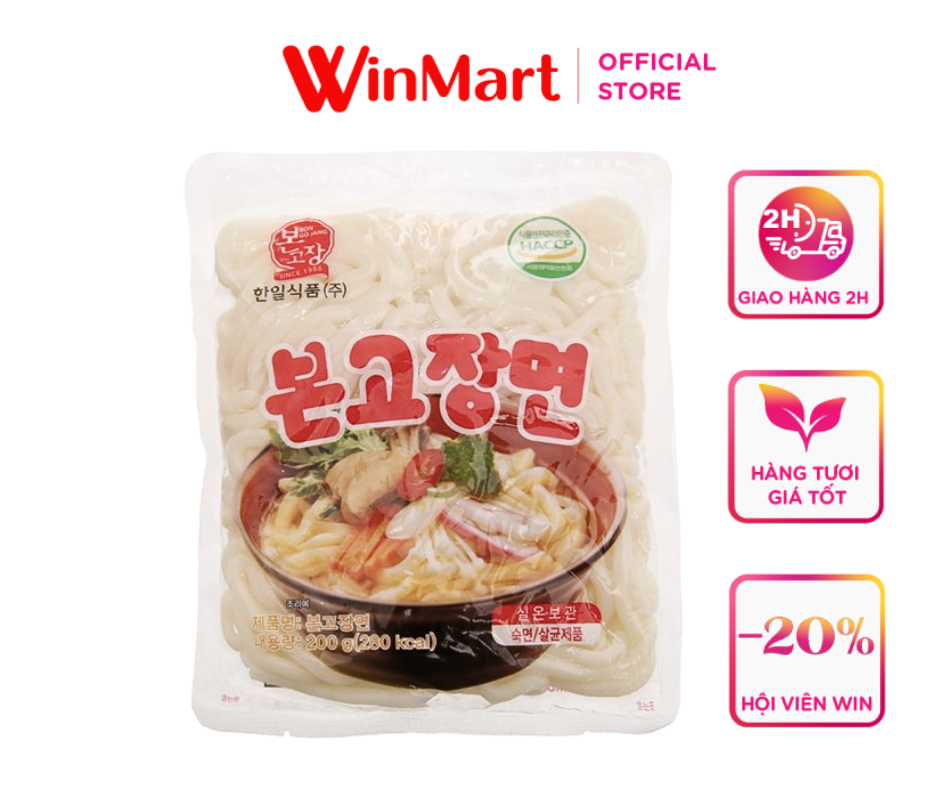 - mì udon hanil bongojang gói 200g