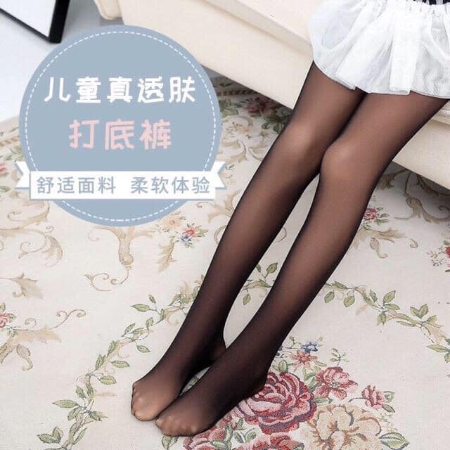 Quần Tất 3D Cho Bé Từ 3 Đến 12 Tuổi