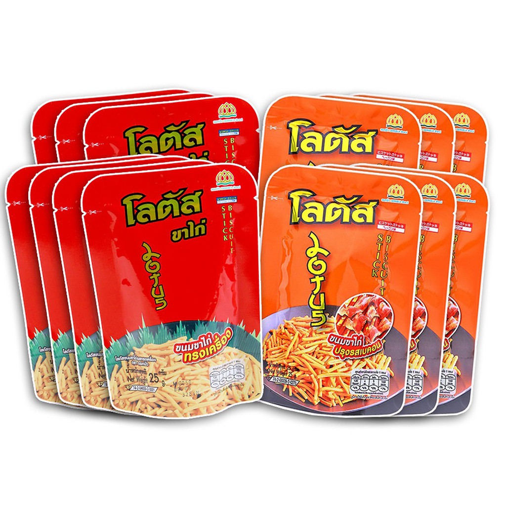 Combo 13 gói bánh que lotus vị tôm và vị thịt heo xông khói - đồ ăn vặt