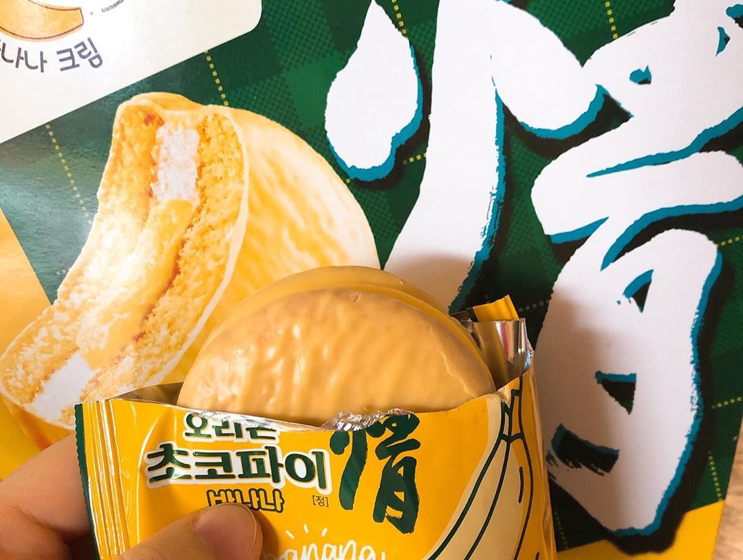 [444G] Bánh Chocopie Vị Chuối ORION Hàn Quốc