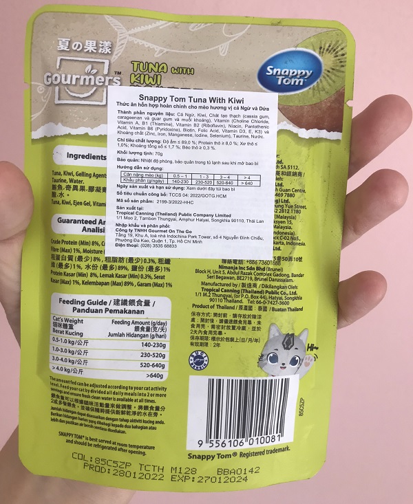 COMBO 5 GÓI Pate Snappy Tom Trái cây 8 vị