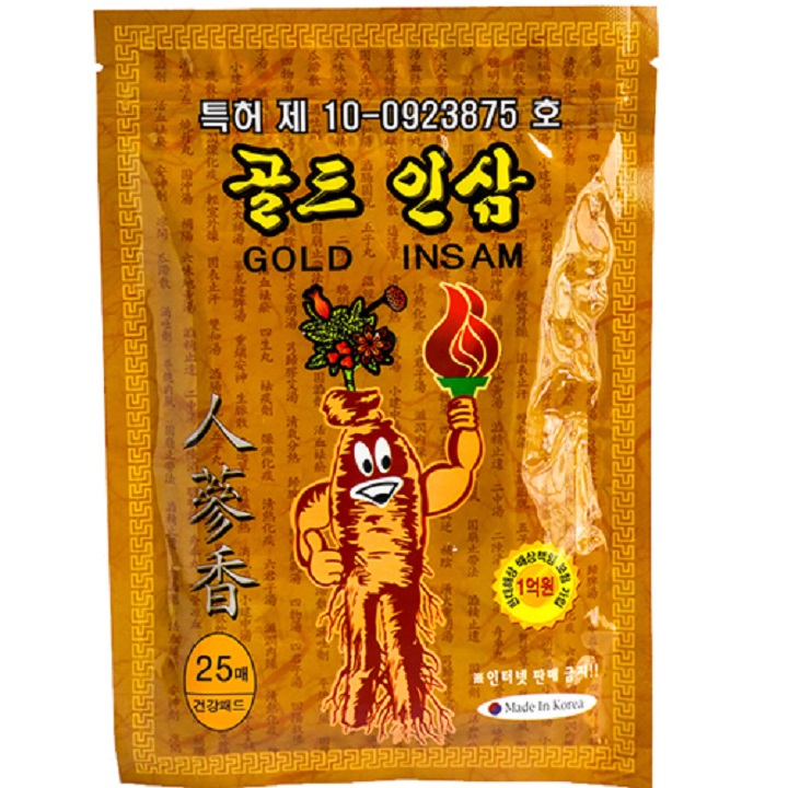 [HCM]Cao dán hồng sâm GOLD INSAM gói 25 miếng