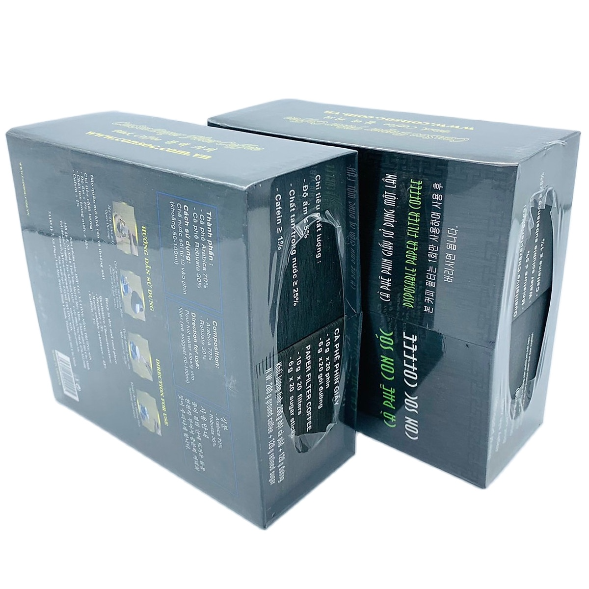 ( Combo 2 Hộp) Cà phê phin giấy Con Sóc Đôi Đen - Hộp 20 Gói