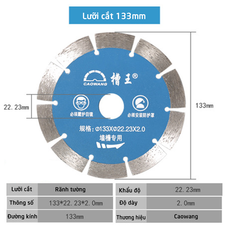 Bộ 5 lưỡi cắt rãnh tường Caowang Ø 133 mm
