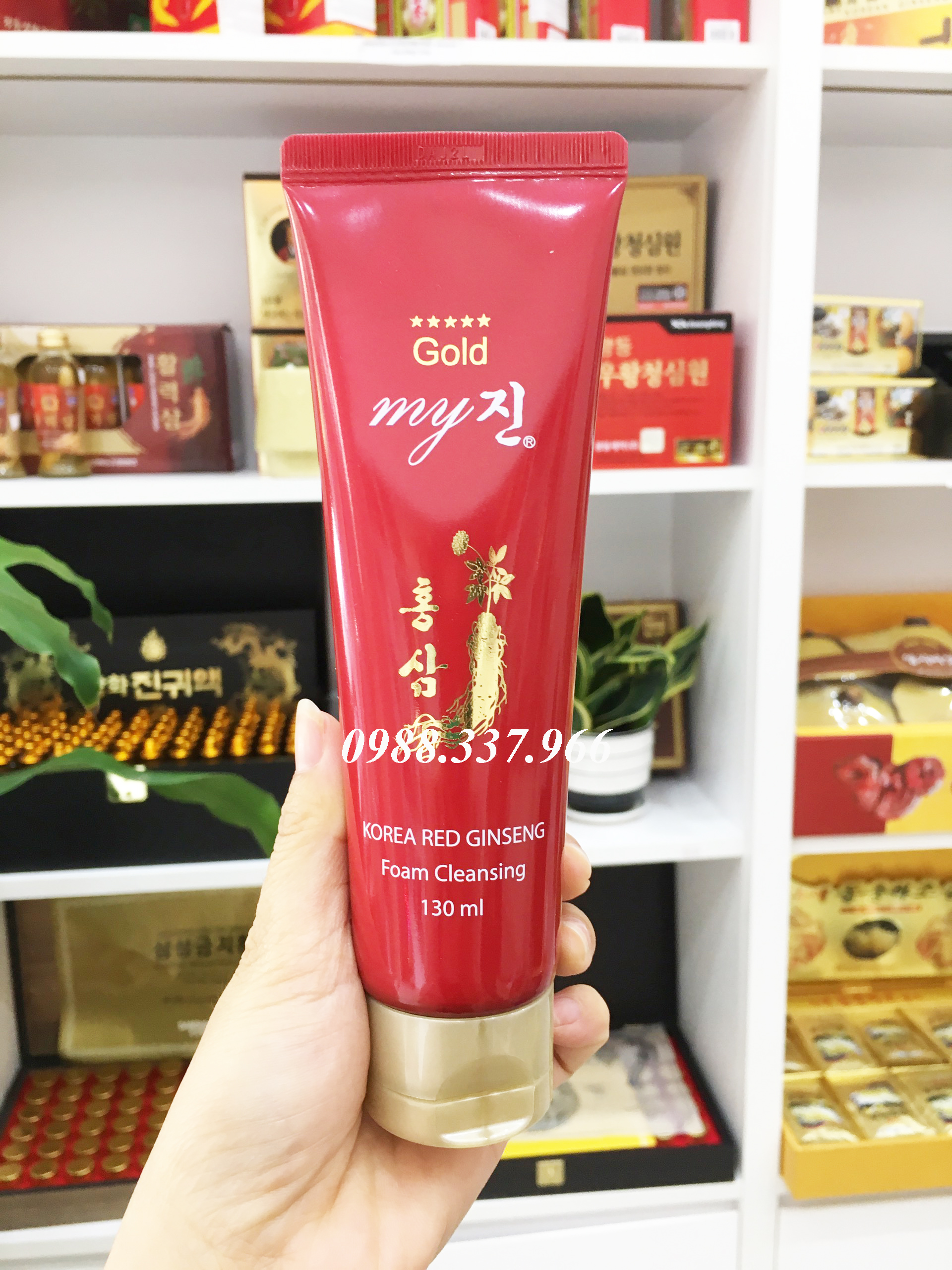 Sữa rửa mặt Hồng Sâm Red Ginseng Hàn Quốc