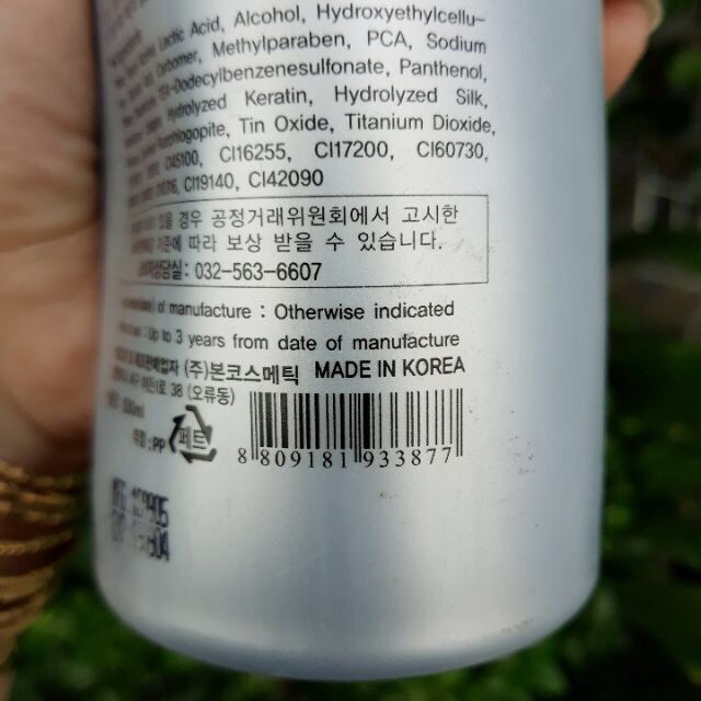 [HCM]THUỐC NHUỘM PHỦ BÓNG CAO CẤP THẾ HỆ MỚI SOFIA PLATINUM 530ml