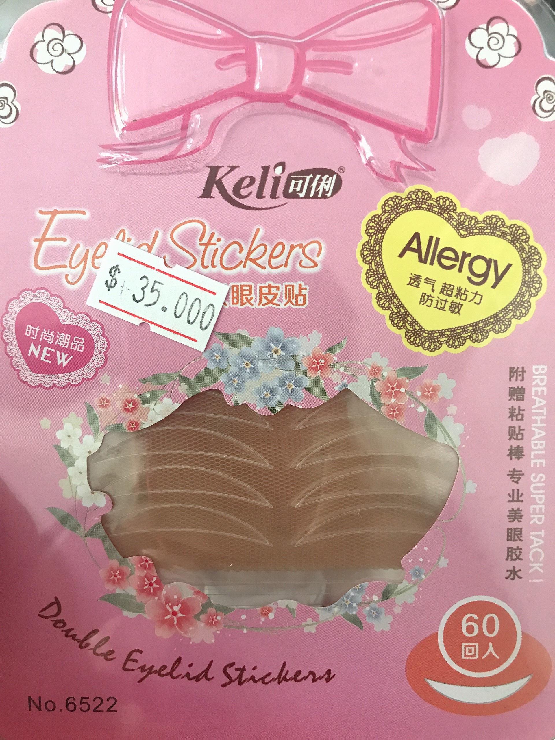 Kích mí lưới kèm keo và nhíp Keli ( Màu Hồng Đậm)