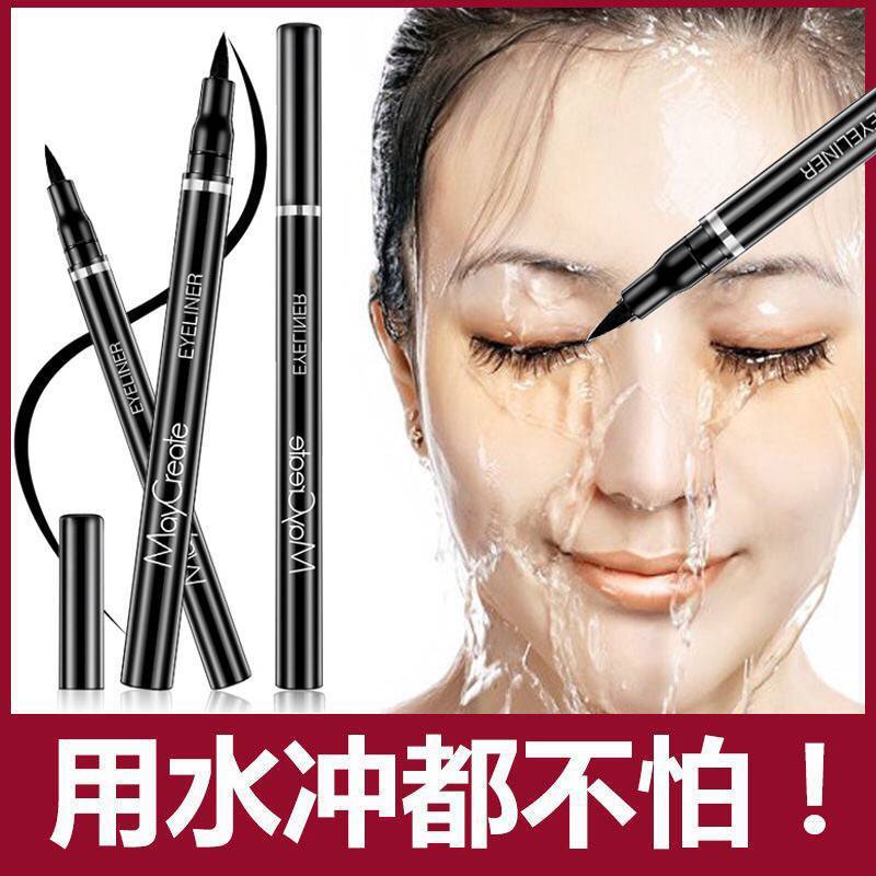 Bút kẻ mắt chống nước Maycreate Eyeline