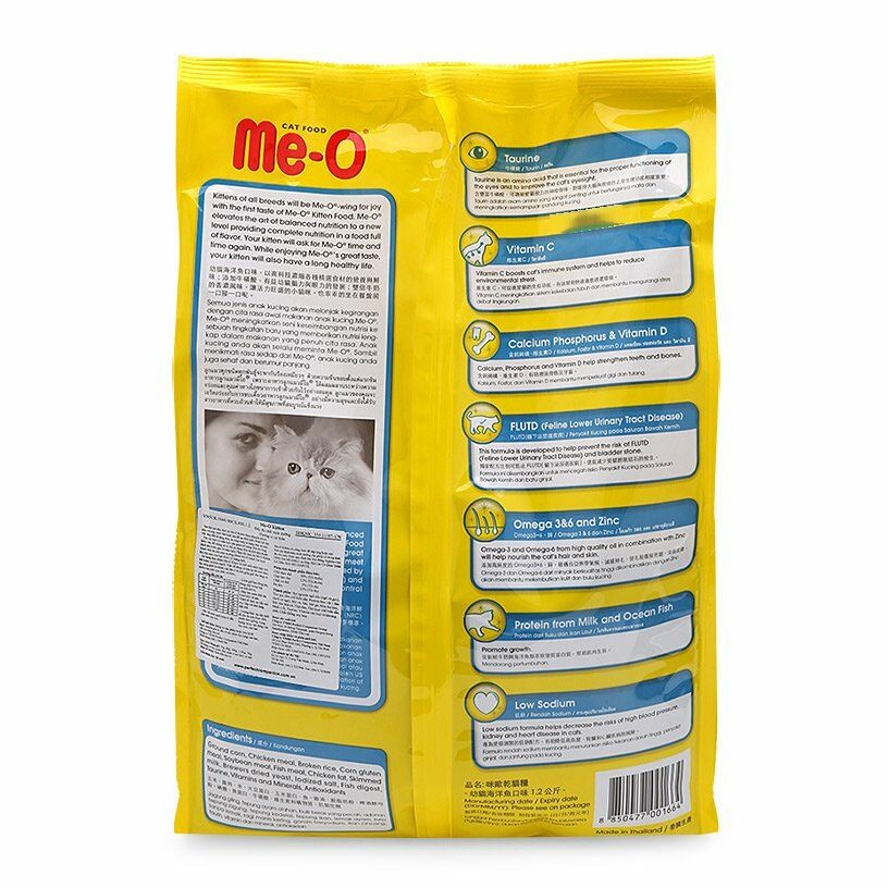 Thức Ăn Hạt Cho Mèo Con Me-O Túi 1,1Kg