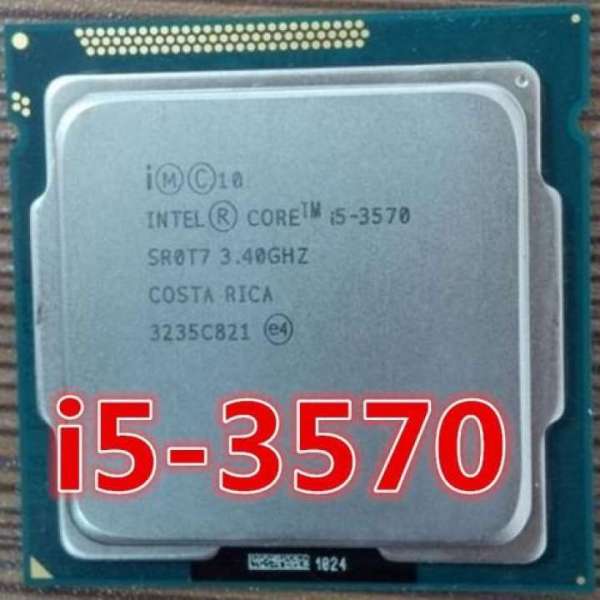 Bộ vi xử lý Intel CPU Core i5-3570 3.80GHz ,77w 4 lõi 4 luồng, 6MB Cache Socket Intel LGA 1155