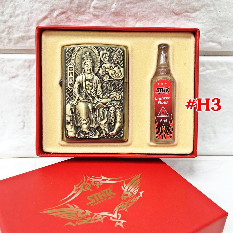 [HCM]BẬT LỬA ZIPPO HÌNH NỔI (CÓ HỘP VÀ XĂNG) H17 - (XÀI XĂNG)