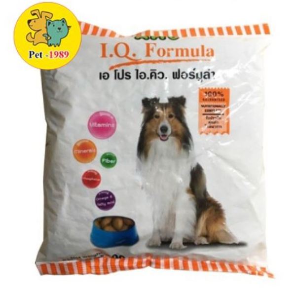 Thức ăn hạt khô cho chó Apro IQ Formula 500g Pet-1989