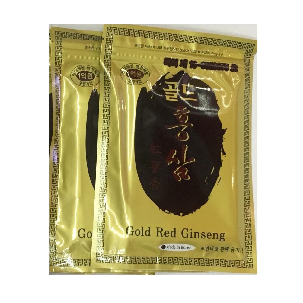Combo 2 gói cao dán hồng sâm Hàn Quốc 20 miếng (màu nâu), PP Sâm Yến 3A