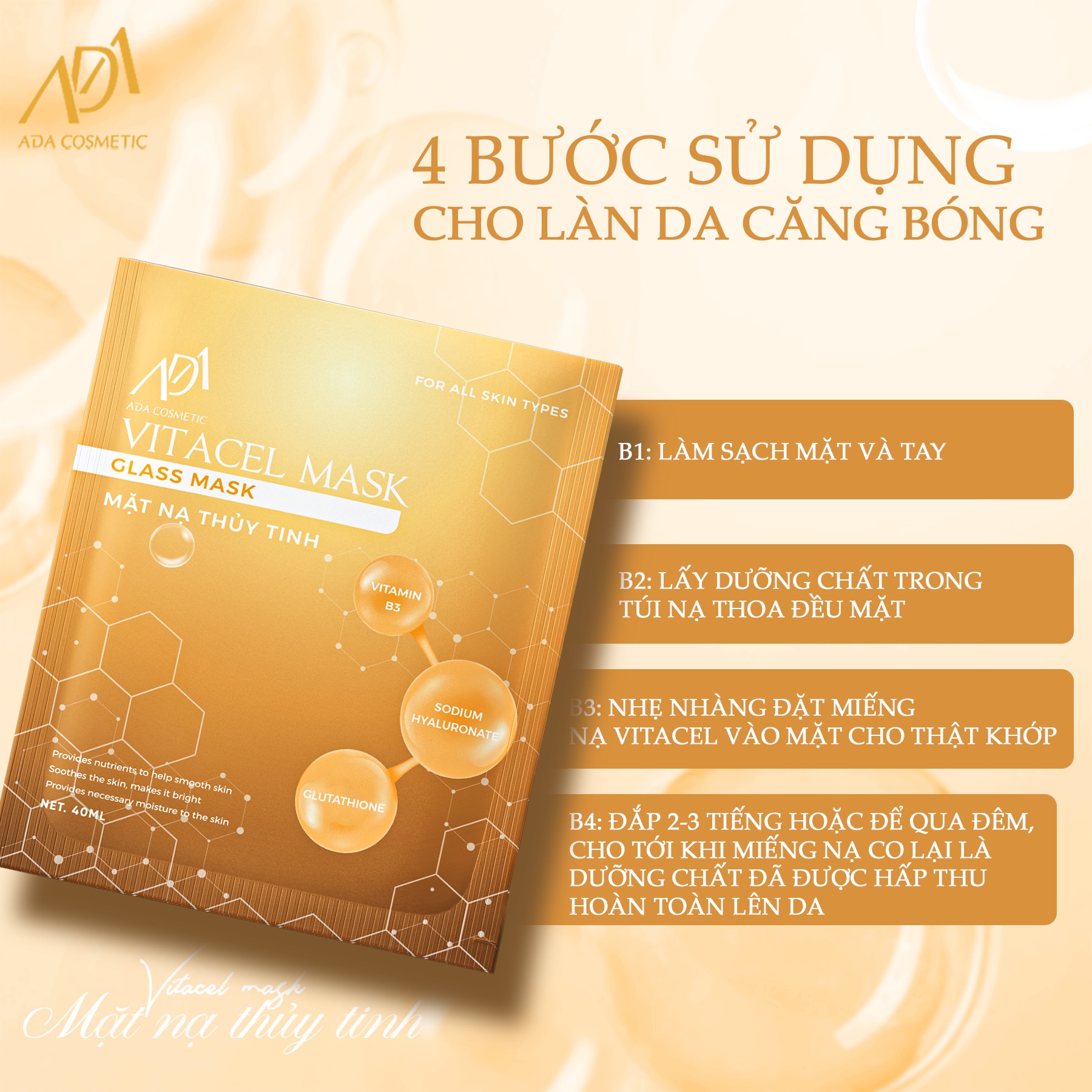 Mặt Nạ Thuỷ Tinh Dạng Thạch Trong Suốt ( 6 miếng ) ADA Group