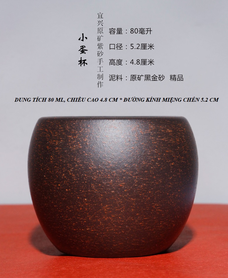 Chén Tử Sa Nghi Hưng 90 ml (Hắc Kim Sa)