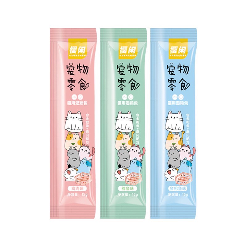 [Nhập RS0822 giảm 30k cho đơn 99k]Súp thưởng cho mèo Shizuka 15gram