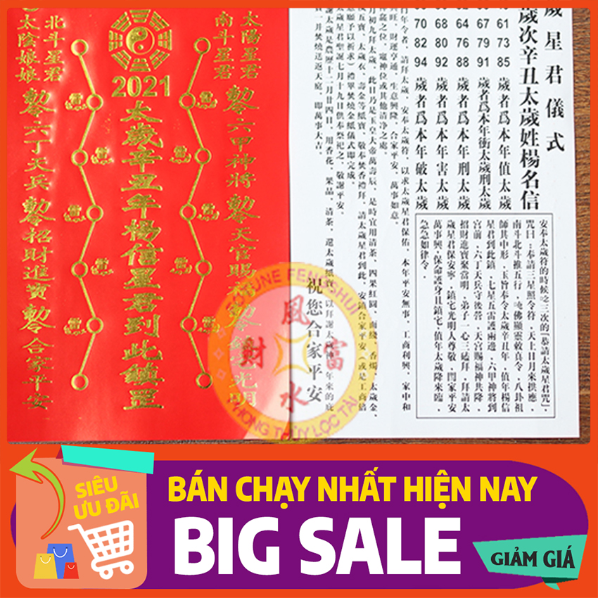 Phù Thái Tuế 2021 Tân Sửu