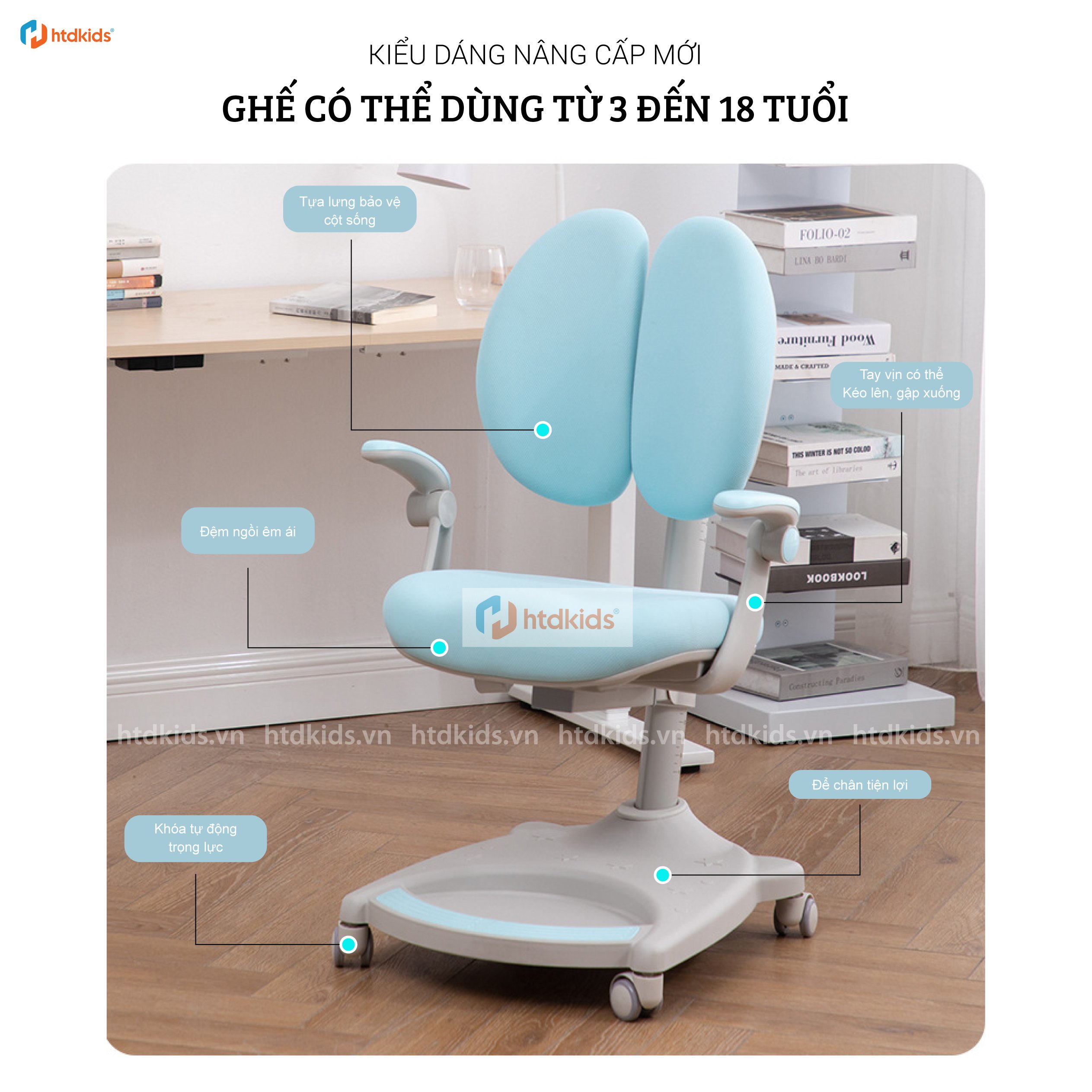 Ghế chống gù lưng cho bé cao cấp 2021